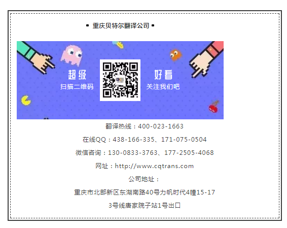 QQ圖片20190821142715.png